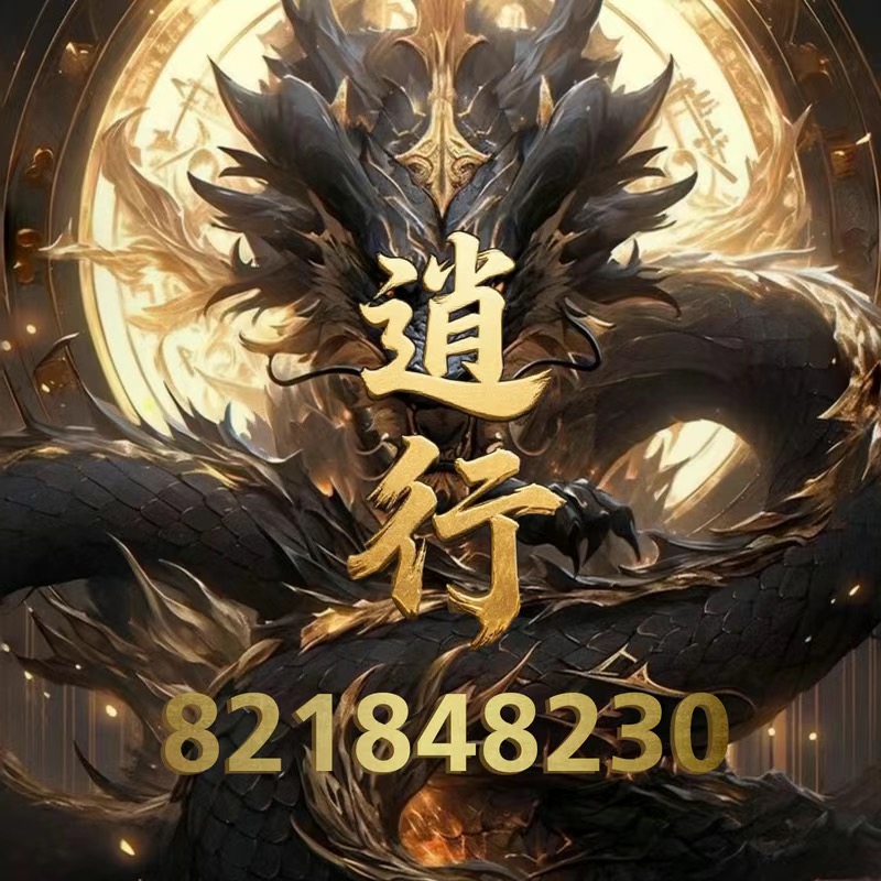 吃瓜大型软件